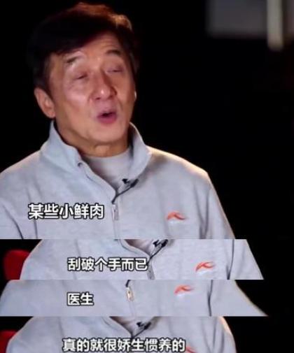 朱一龙周润发对戏,朱一龙与周润发对戏