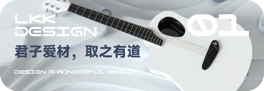 吉他是用什么木材做的好,木材吉他的优点和缺点