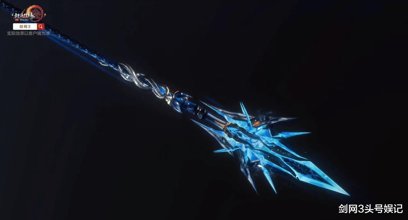 剑三110级小橙武来了！一篇文章带你速览17门派橙武造型