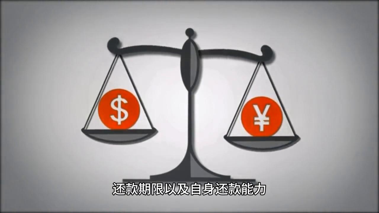 “认房不认贷”：认可房产，但不认可*款贷**，你如何看待？