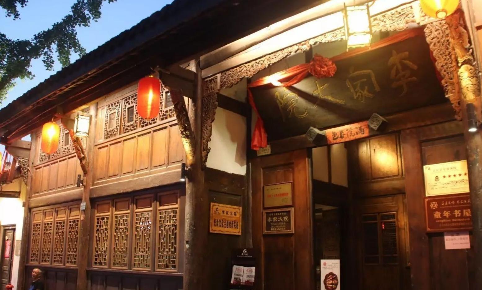 成都周边年味浓古镇,春节成都古镇游