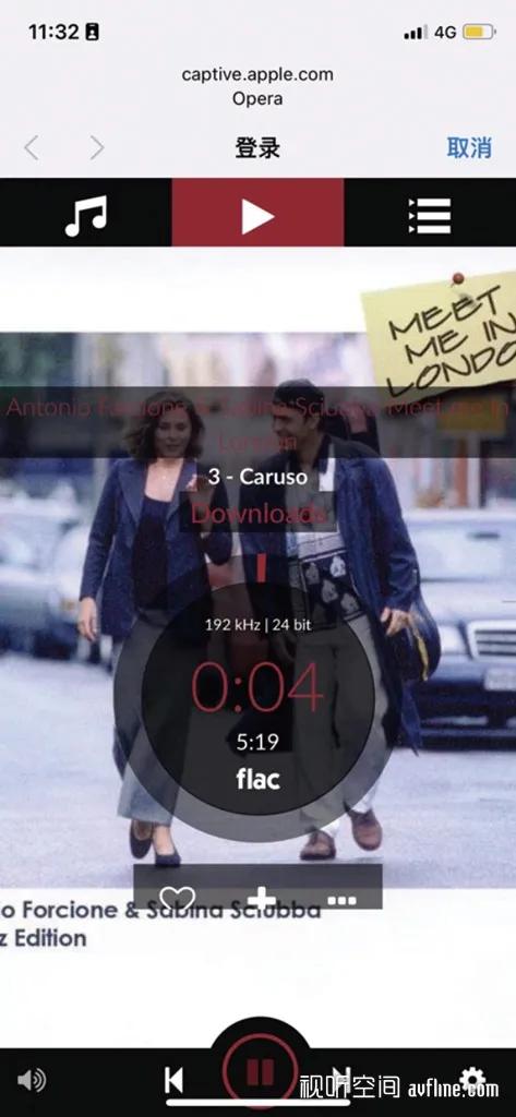 常伴左右的音乐伴侣：欧博CONSONANCELinearCDS33音乐网桥*放播**机