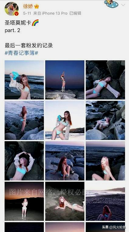 “袒胸漏乳”不害臊？娱乐圈的“走光式”穿着，你们怎么看？