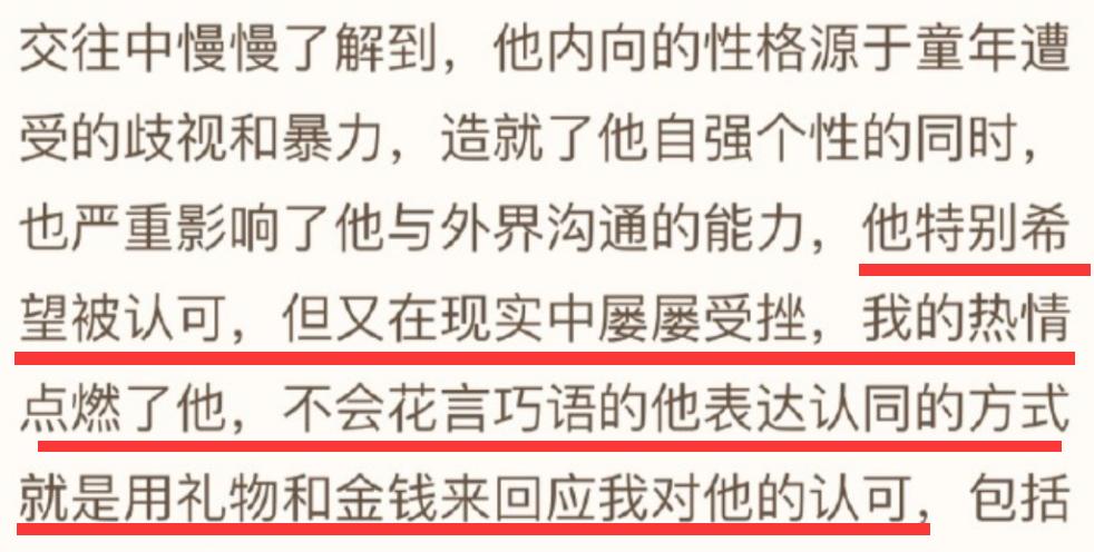 闪婚41天索要千万逼死老公案,闪婚41天索要1000万