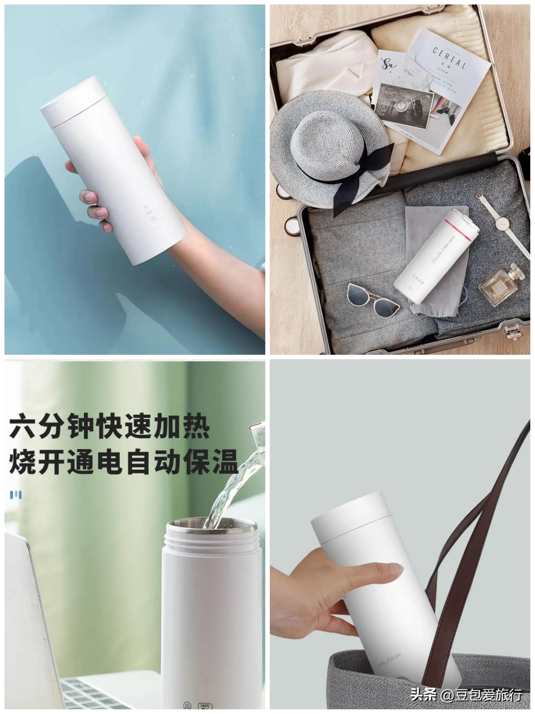 旅居用品准备,长期旅居生活最佳攻略