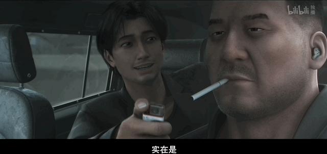 最技术，最客观？我给大家细扒一下《三体》动画版的真实水平