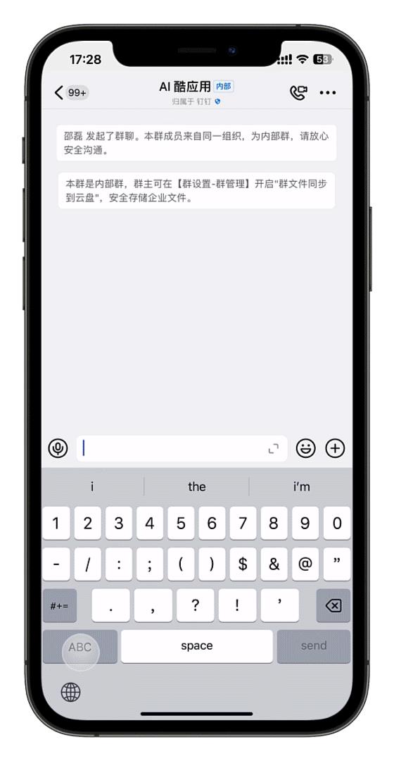云厂商鏖战大模型｜甲子光年