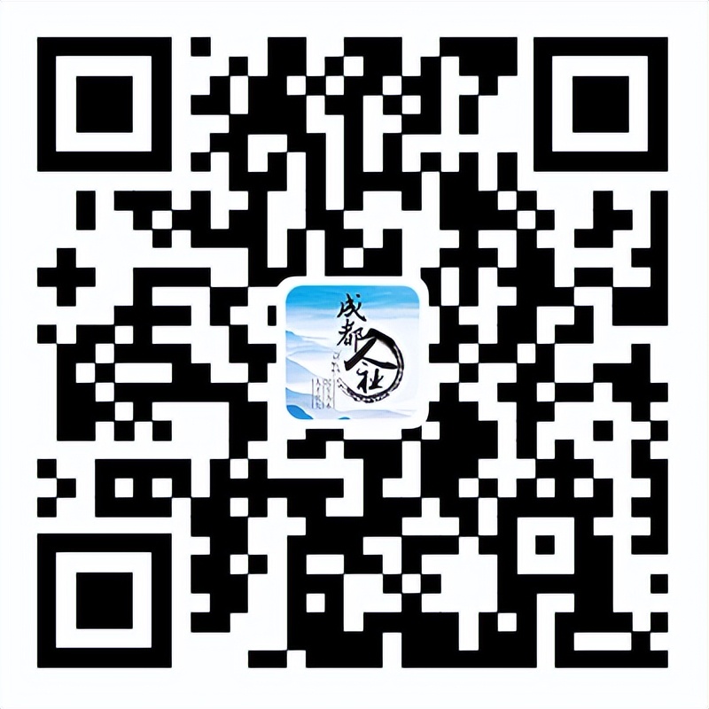 贵阳市事业单位招聘190人岗位表,宝安区事业单位招聘岗位信息