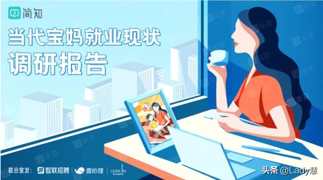 想让宝妈做副业的话术,宝妈要怎样平衡家庭和工作