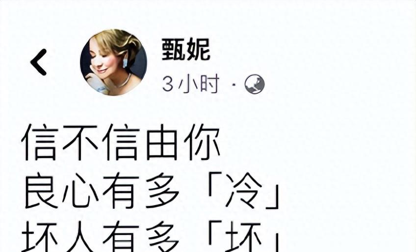好声音导师谢霆锋评价怎么样,好声音工作人员为谢霆锋发声