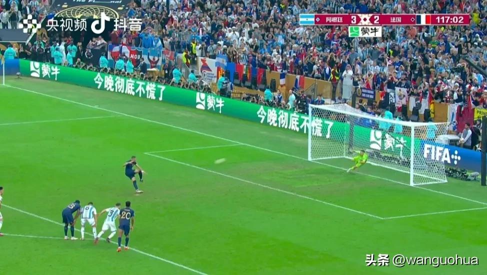 人生就像踢足球,人生就像踢足球你不可能永远进球