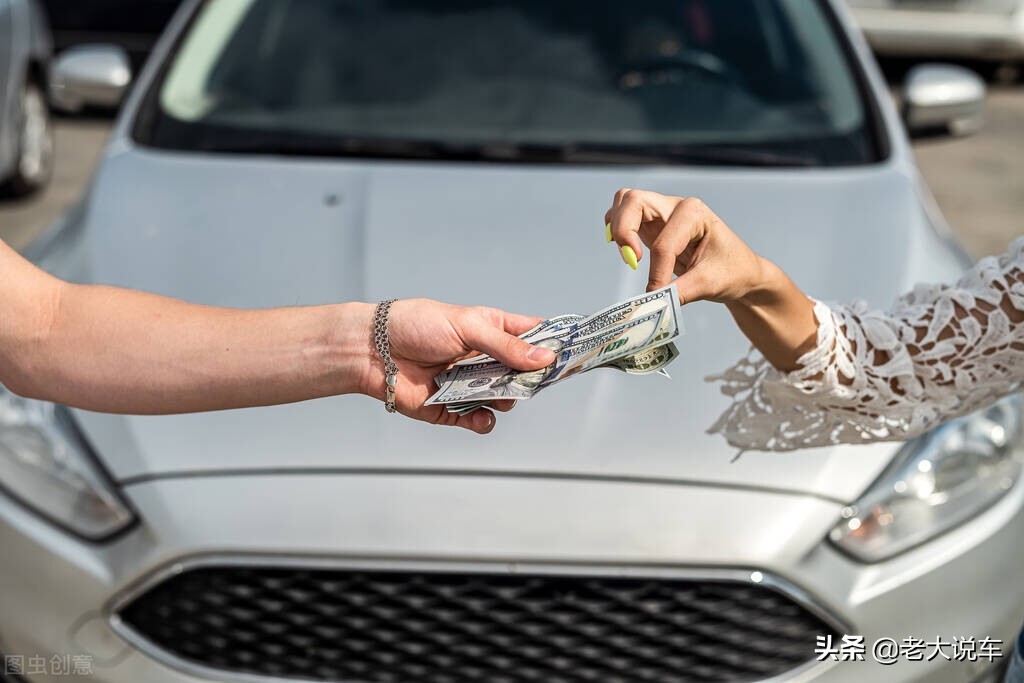 4s店买车砍价技巧chr,4s店买车砍价技巧视频教程比亚迪