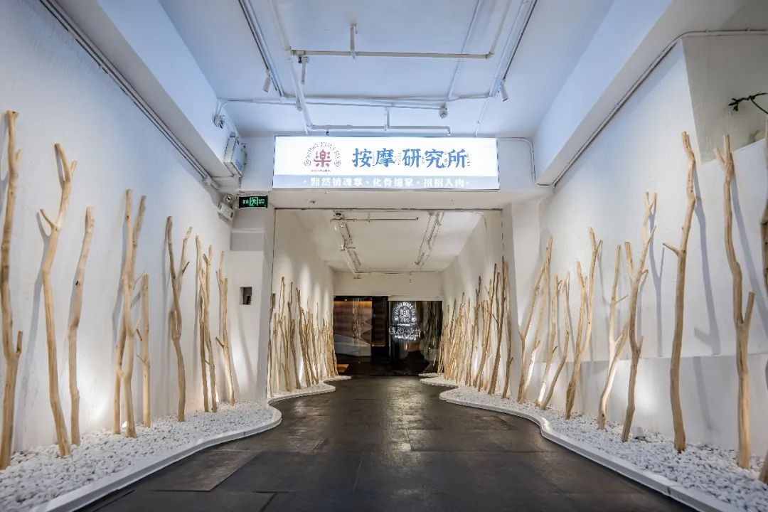 休闲放松的spa馆,中档spa馆强烈推荐