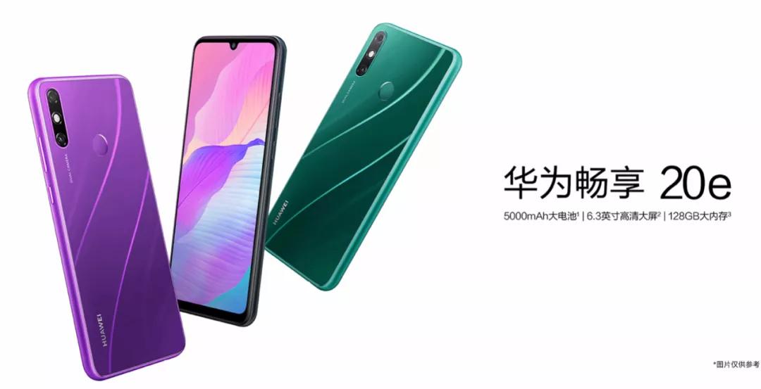 五一换机潮来袭，教你一招，不到2000元拿下12+256GB手机