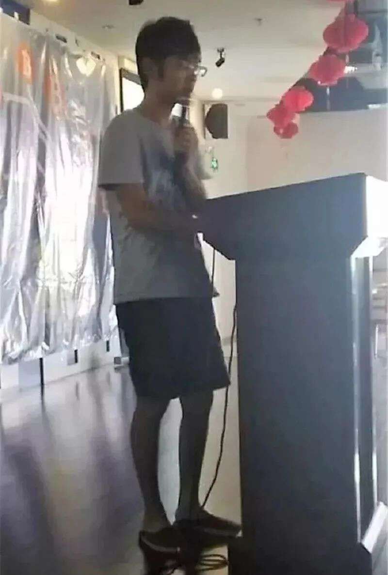 在巴厘岛遇难的一对情侣,巴厘岛遇害情侣聊天记录