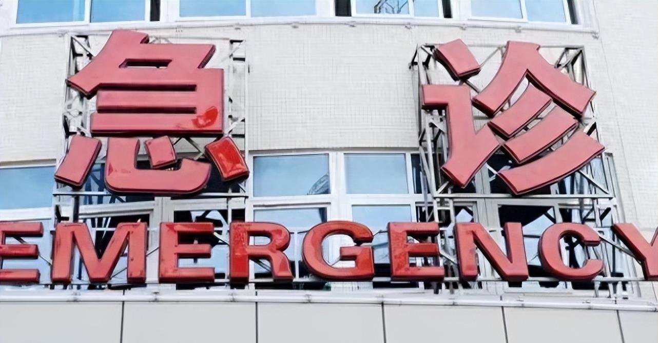 死而复生：男子喝百草枯自杀，葬礼上神秘复活！