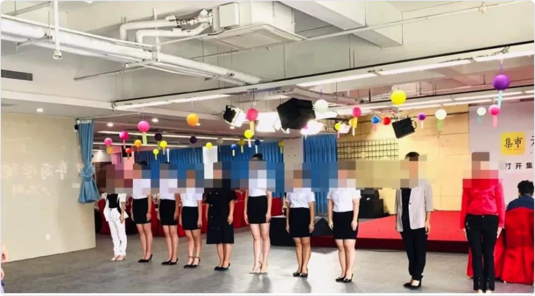 与马云马化腾合影站C位“微商教父”吴召国公司暗藏传销黑幕？