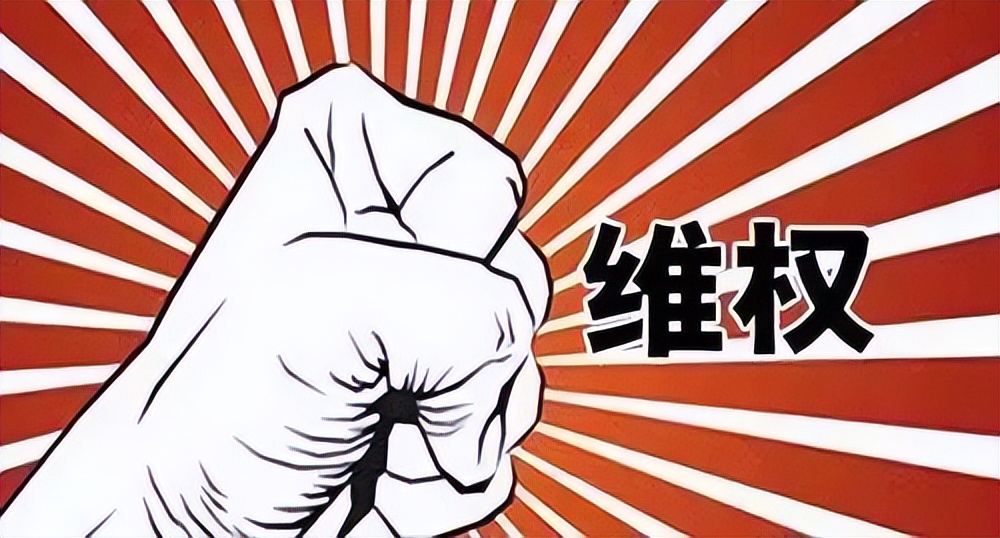 你是怎样掉进别人的圈套的,被骗钱怎么样追回概率为零