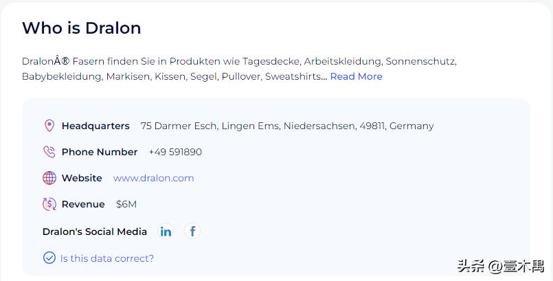什么是德绒面料,真德绒和假德绒的区别
