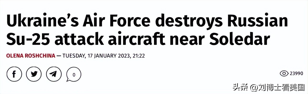 俄乌局势最新消息乌克兰城市,乌克兰地理环境与俄乌局势