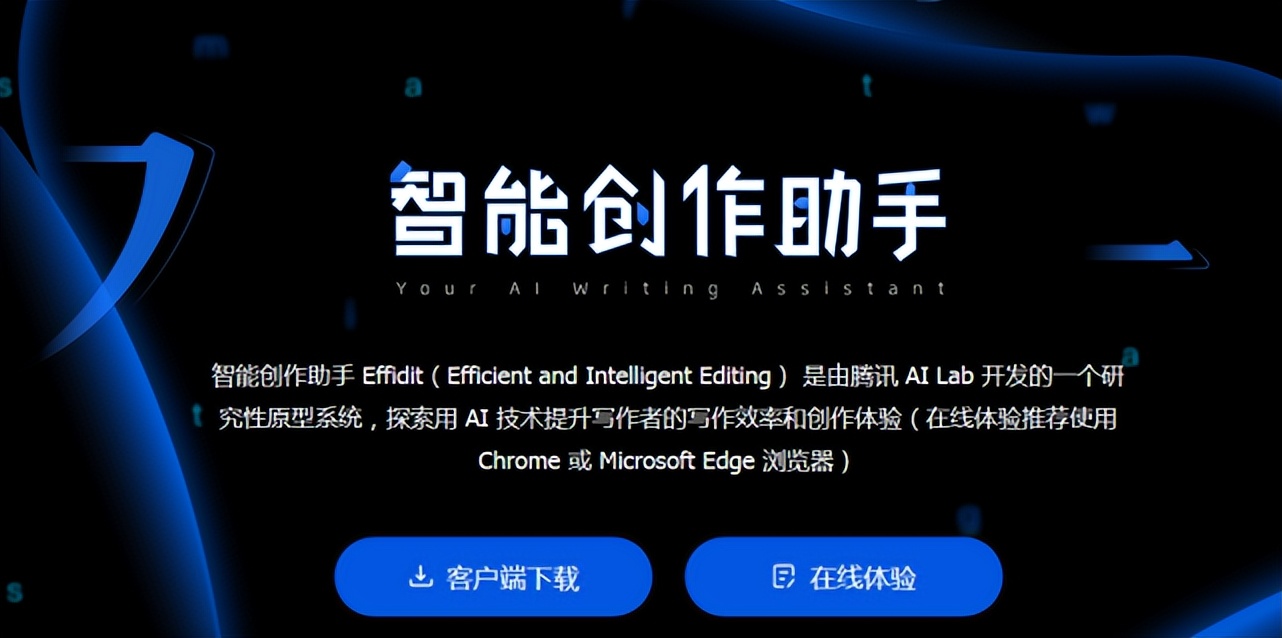 帮助上班族提高工作效率的网站,几个让工作效率翻倍的网站