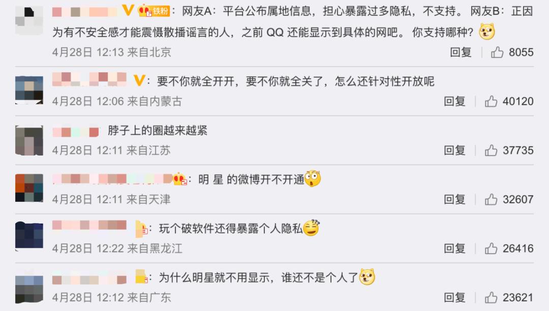 人在美国刚下飞机知乎原文,人在美国刚下飞机出处