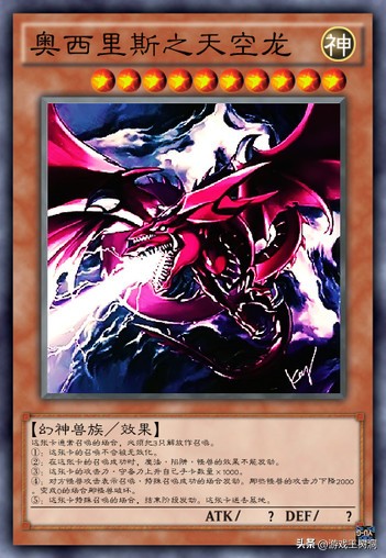 马利克守墓一族,马利克守墓卡组