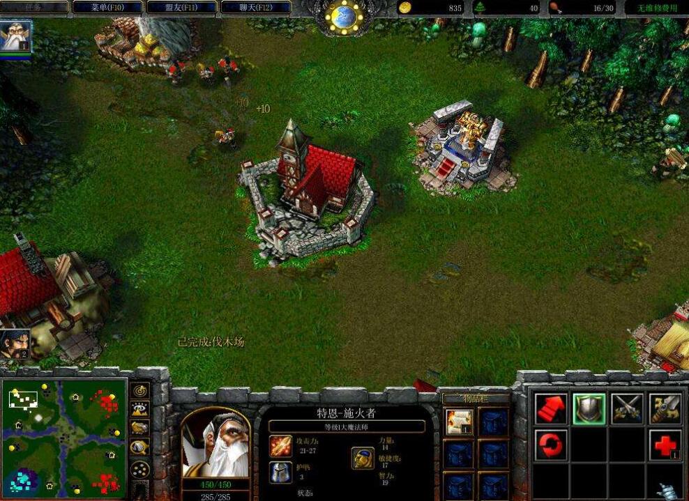 讲不出再见最经典的歌,讲不出再见游戏