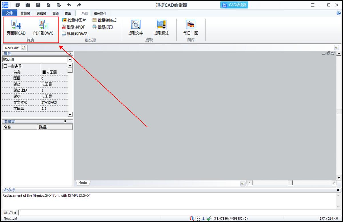 cad快速看图有标注cad打开无标注,cad尺寸标注怎么一键快速标注