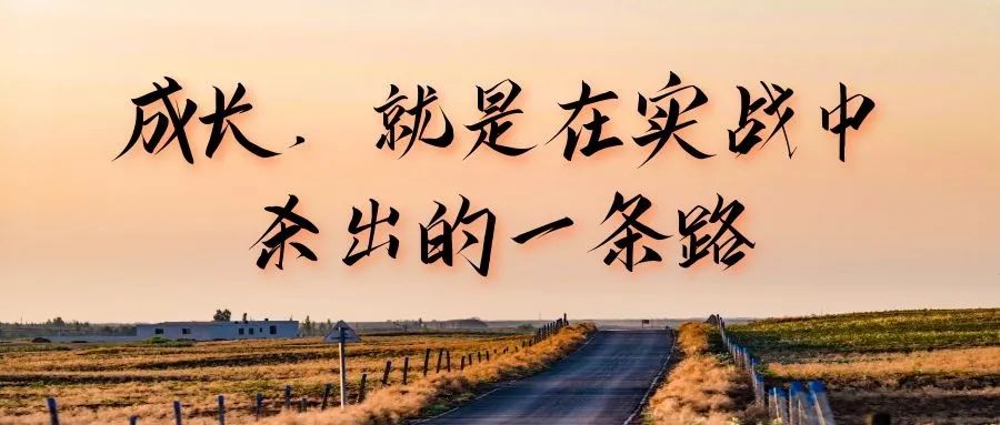 人生需要清零重新开始,人生需要清零重启