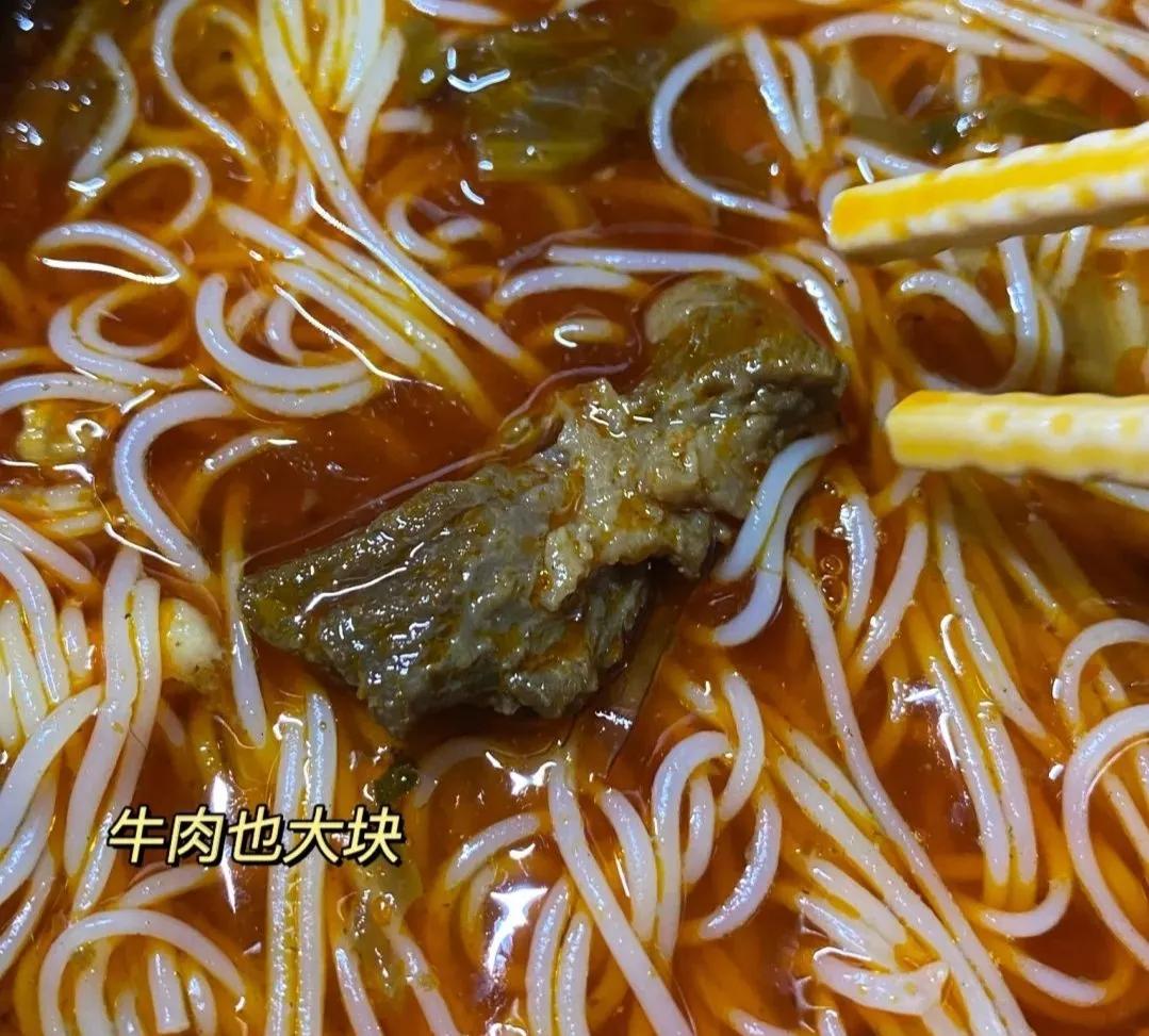 有什么好吃又便宜的泡面推荐,哪种泡面好吃又便宜