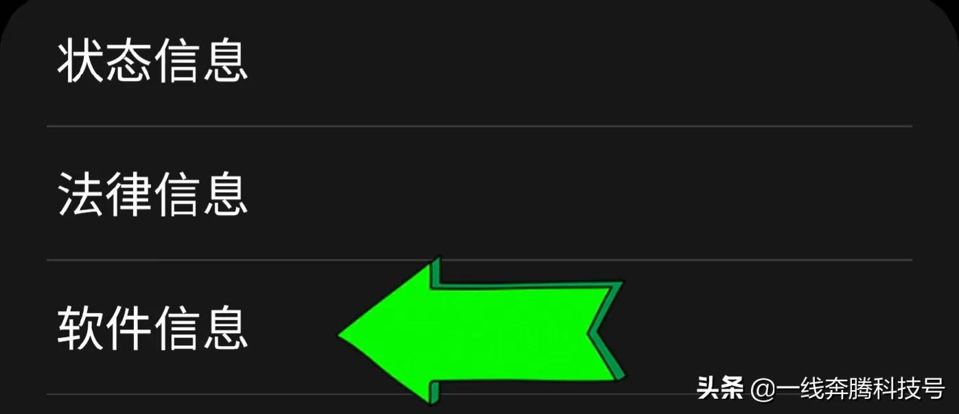 三星s22ultra自适应刷新率怎么样,三星s21ultra是自适应刷新率吗
