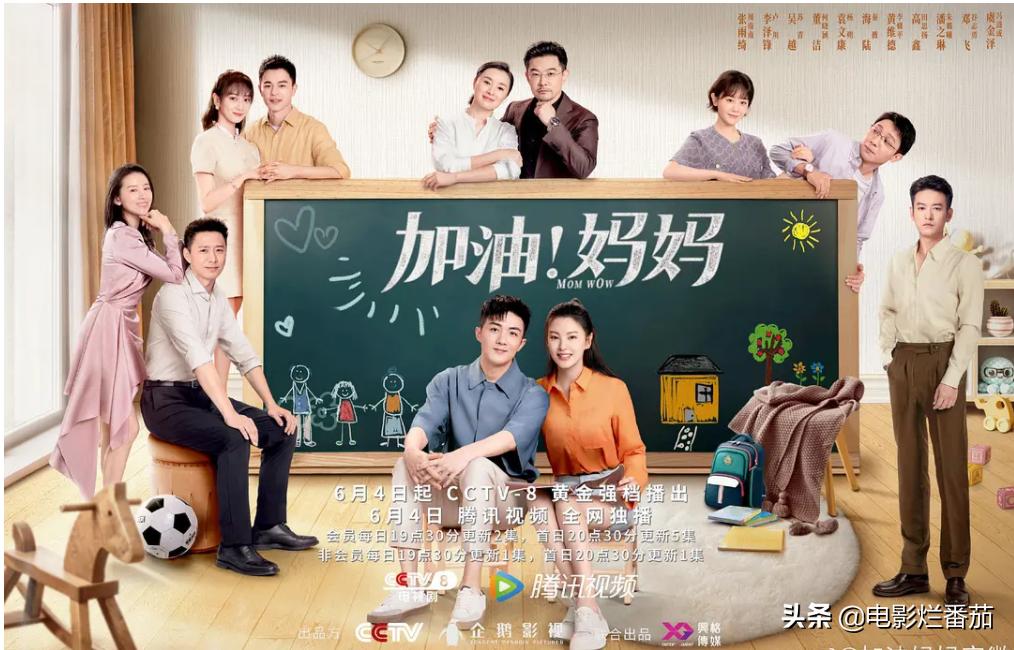 靳东霸总帅气出场,靳东霸总片段