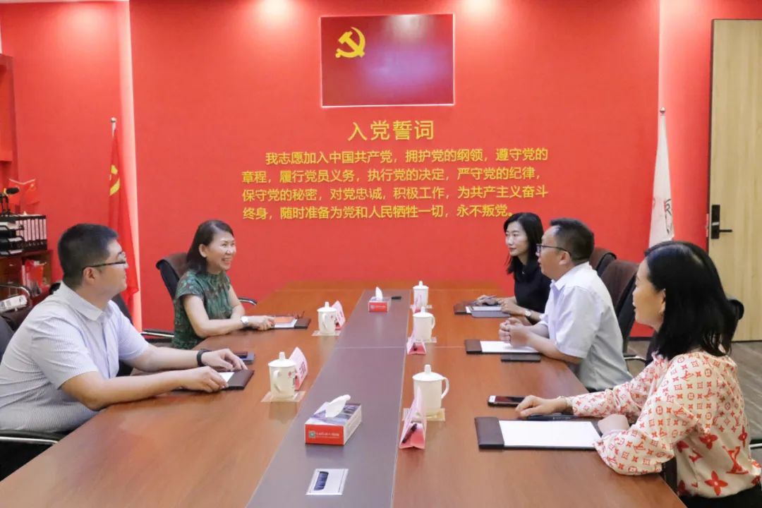 动态要闻丨京师律所德国办公室一行到访京师中山分所参观交流