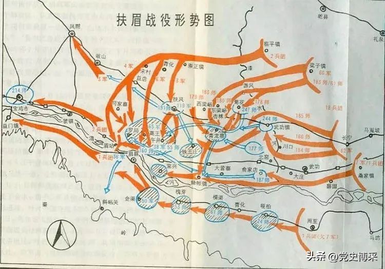 扶郿战役：西北战略决战首场大捷，从根本上改变了战略态势，彻底拉开解放大西北的序幕