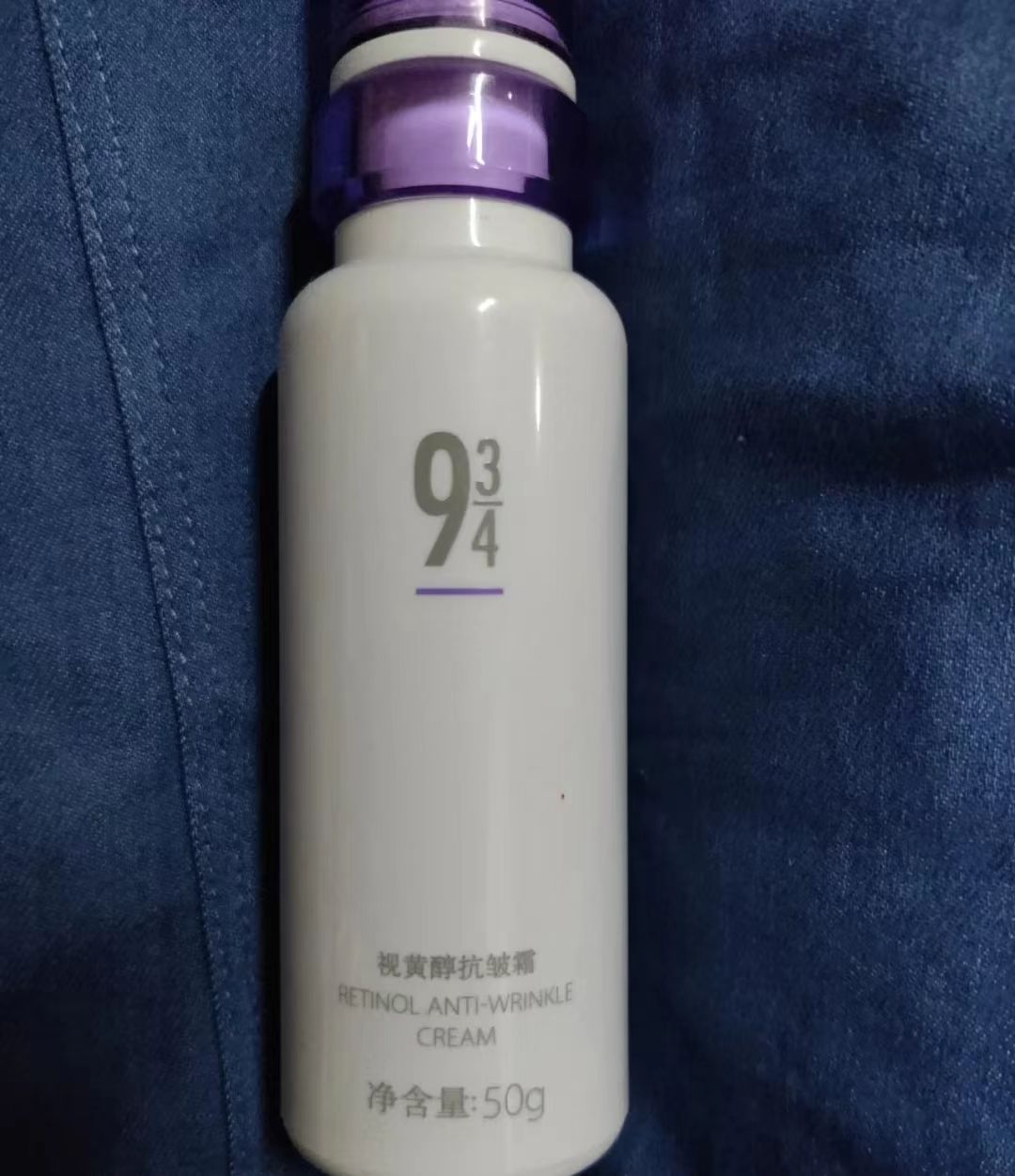 十大公认最好的国货面霜,最好用国货面霜排行榜