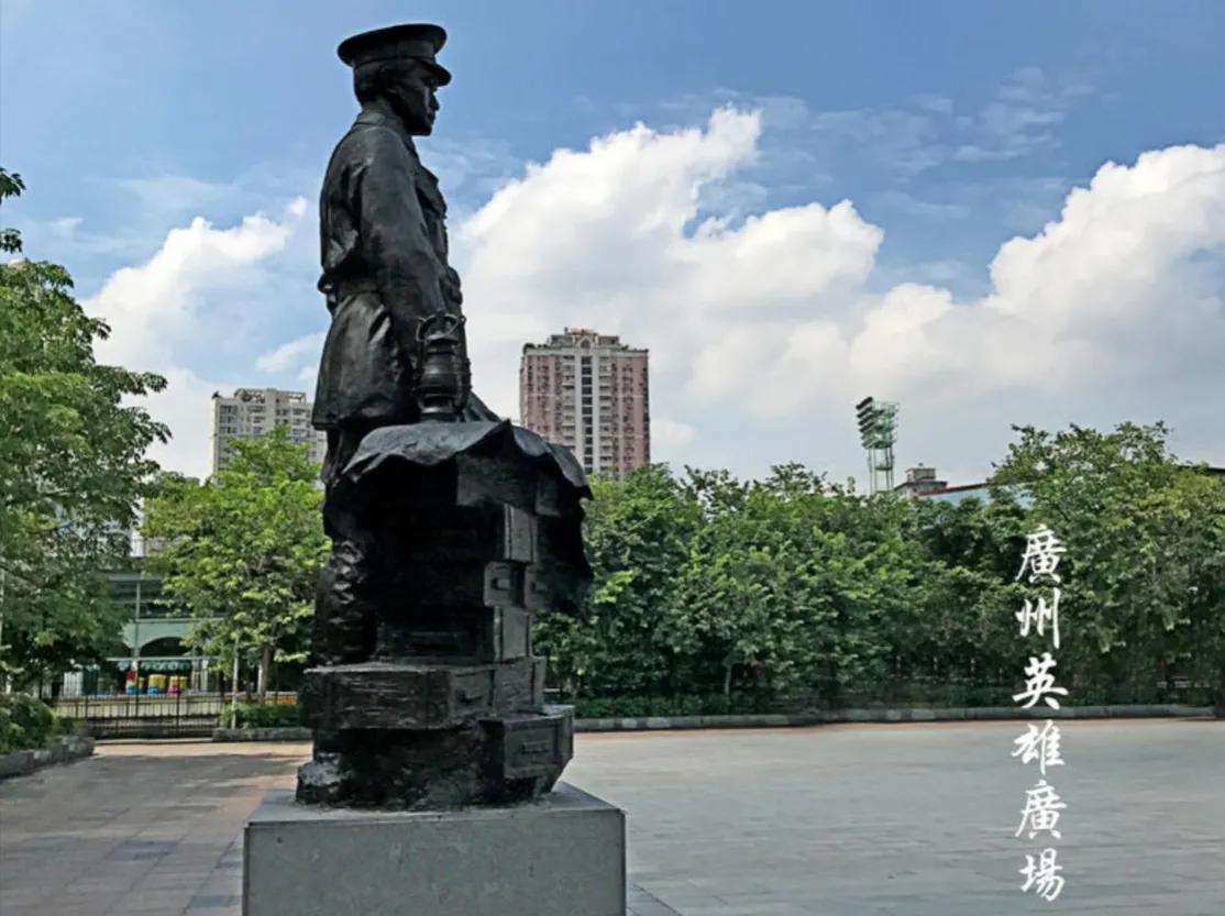 广州东较场体育场,广州越秀区东较场体育馆