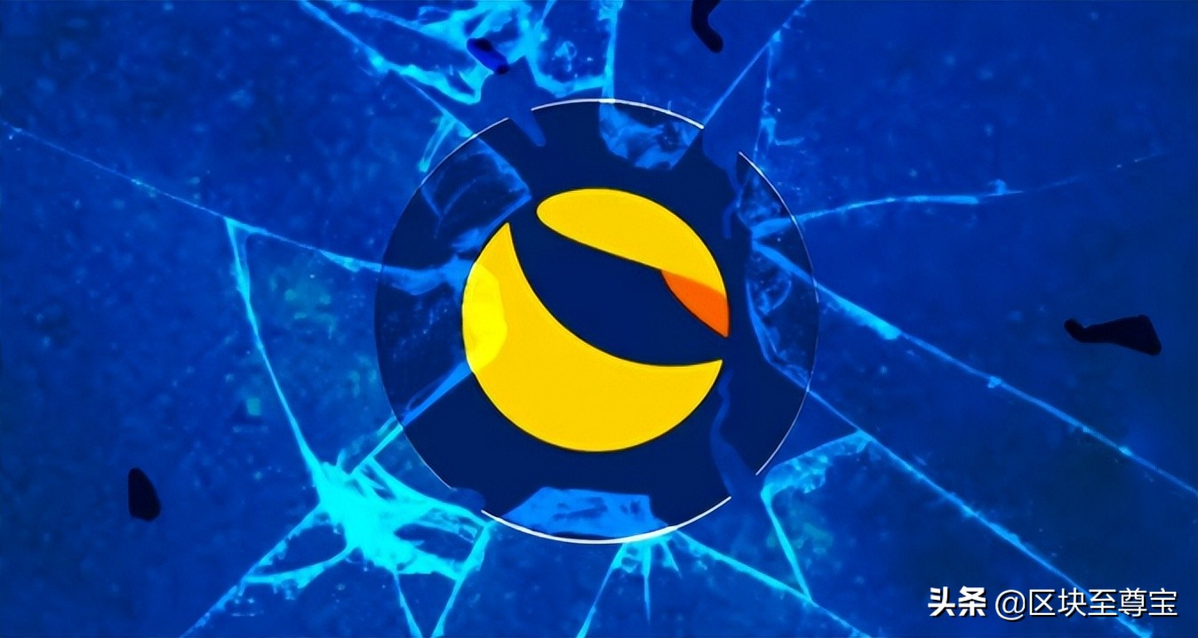 露娜luna最新消息,露娜luna新消息