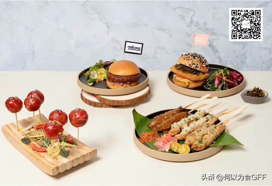 2022“健康饮食，健康星球”年度最佳实践案例概览