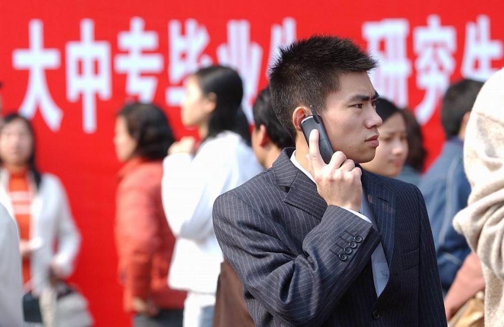 每天工作2小时就能月入3万？冷门国企员工晒工资，属实是羡慕了