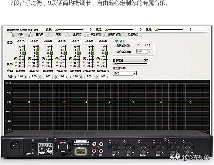 专业录音过程中有哪些常用效果器,各种音频效果器讲解