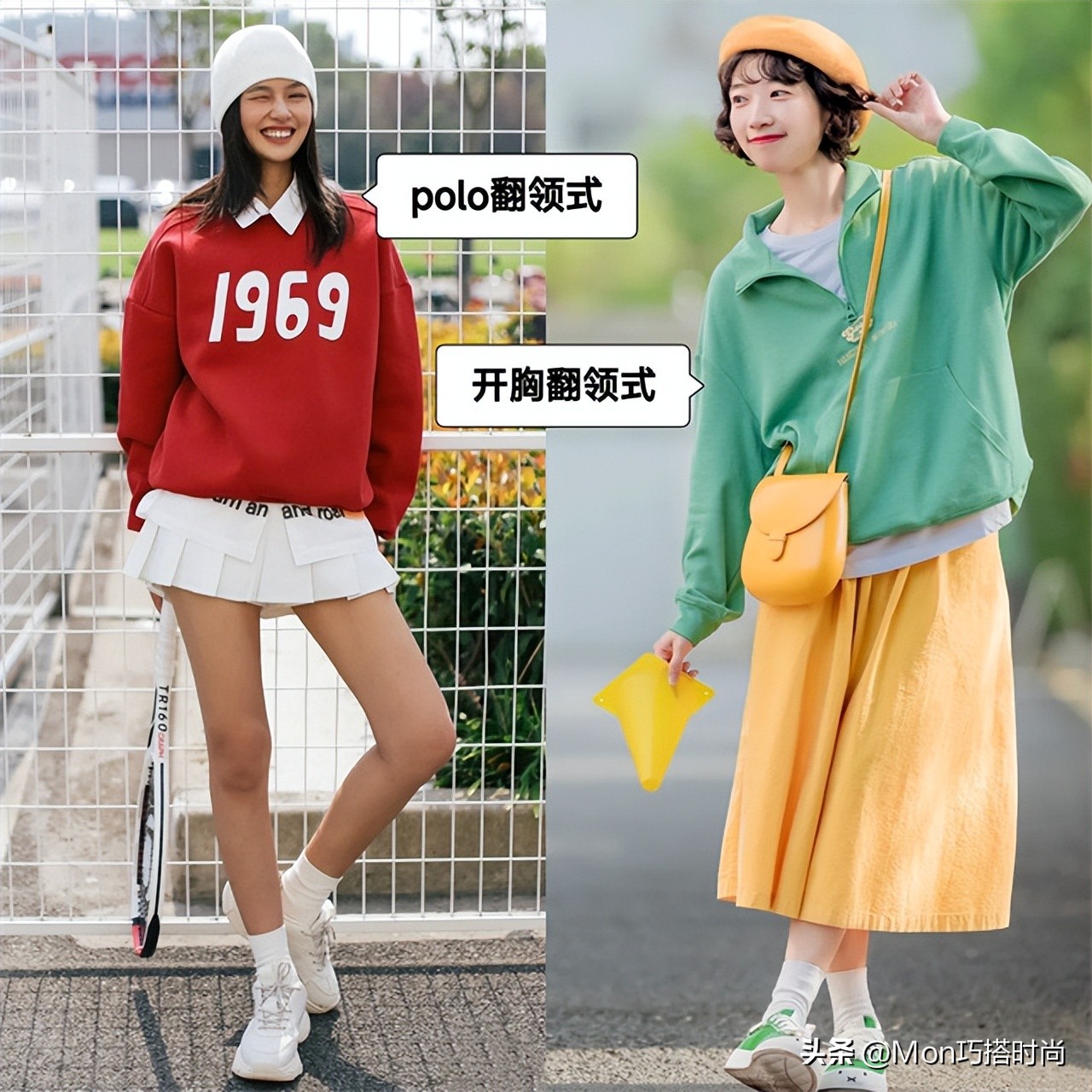 满大街都是卫衣怎样穿才出众,满大街的卫衣怎么穿才出众