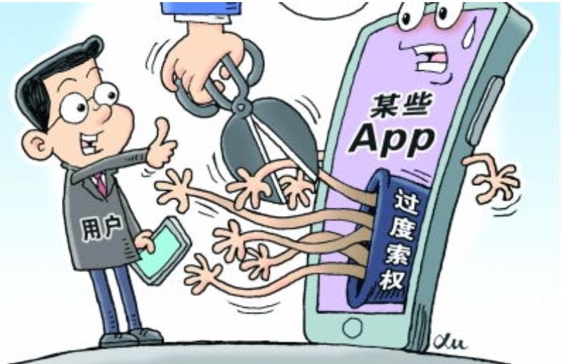 滴滴出行的程维赚的是什么样的钱,与滴滴出行创始人程维并肩而立