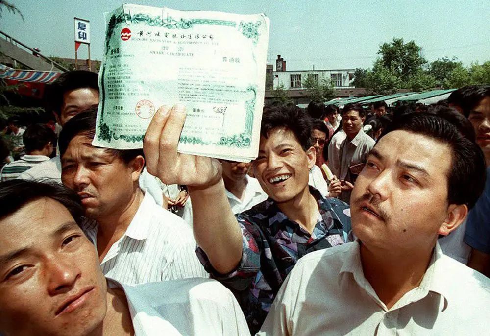 1997年股市牛市的来临,04至05年股市大牛回顾