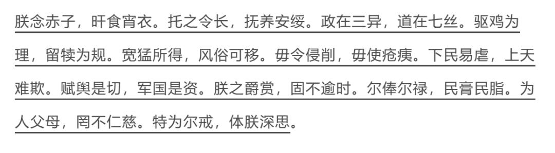 宋太祖青花瓷马桶,皇帝黄金马桶