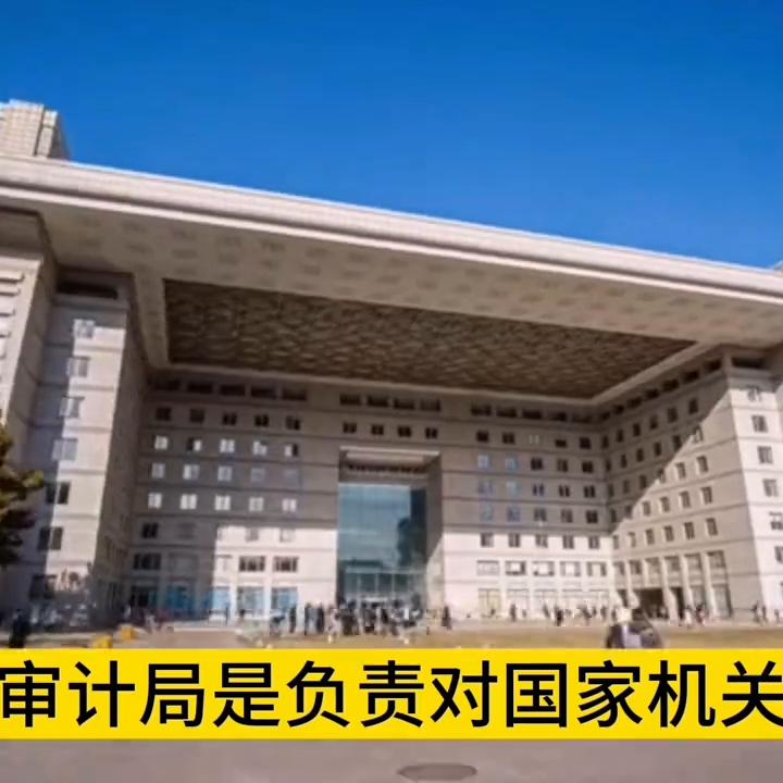 医院院长公众场合点名批评,医院院长谈反腐