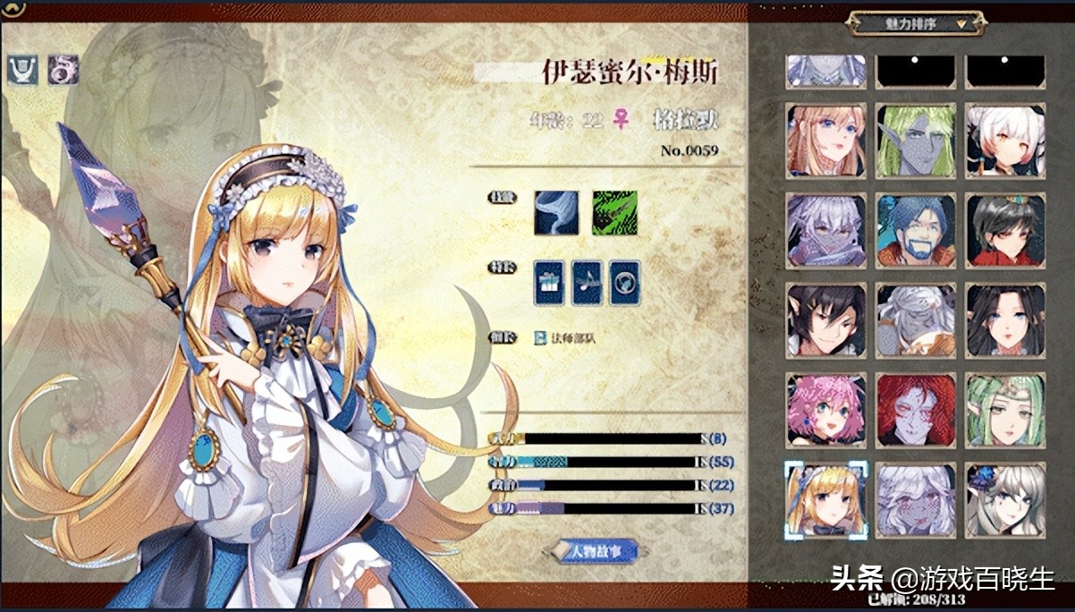 enterthedragon鍏ㄩ儴瑙ｈ,enterthedragon娓告垙