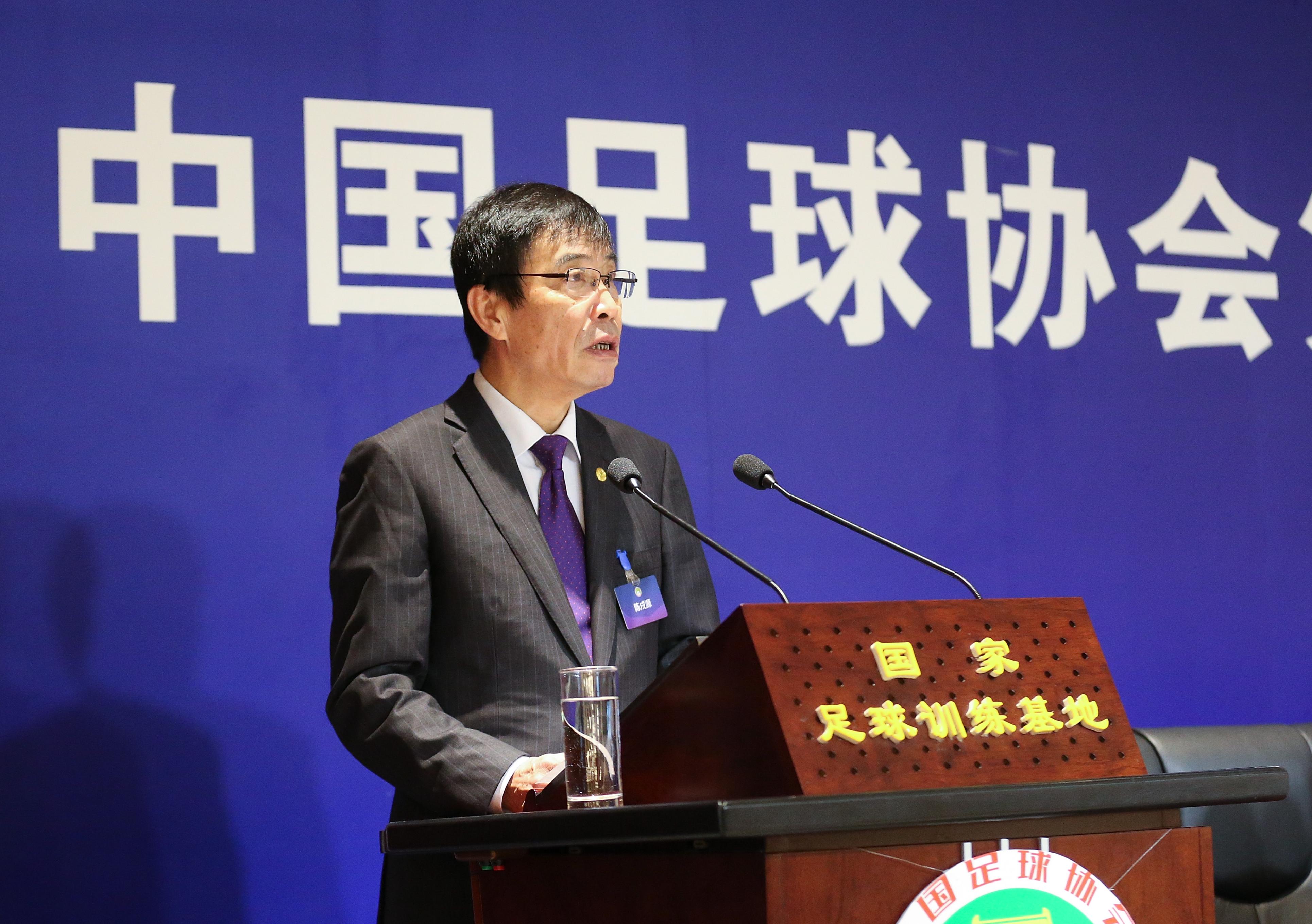 中国足协公布处罚决定,中国足协以后的罚单会由谁来签署