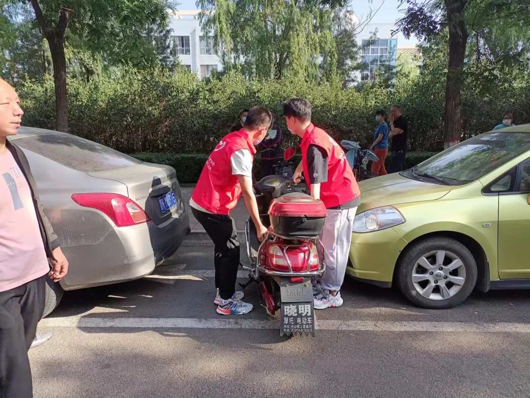 介休青志协红马甲为你护航，愿你旗开得胜，未来闪闪发光