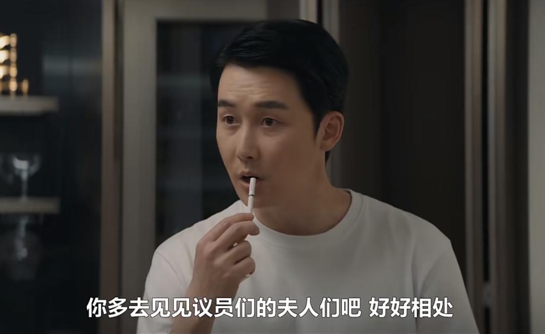 真假安娜身份被揭穿,真假安娜韩剧哪里看